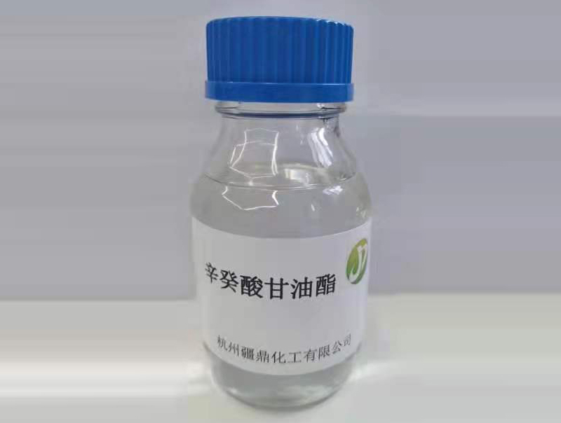 辛癸酸甘油酯是椰子油中的神秘物质